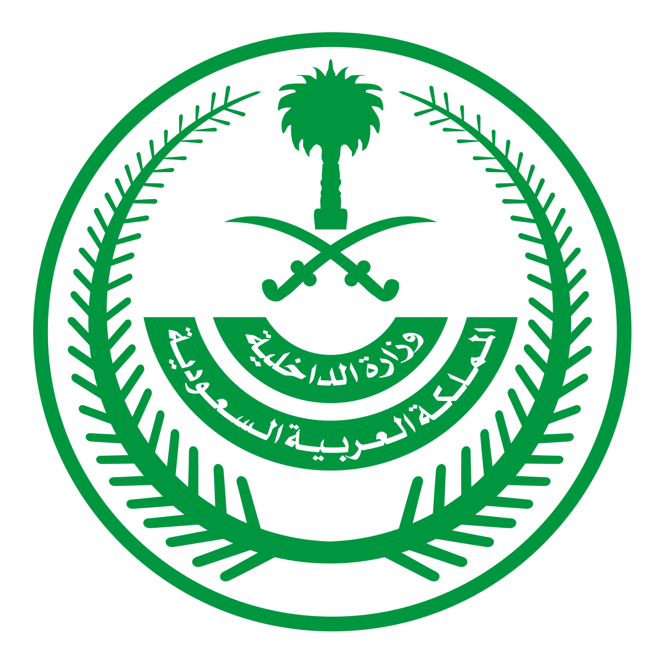 Ministry_of_Interior_Saudi_Arabia.svg